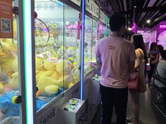 -反斗乐园(领展中心城店)