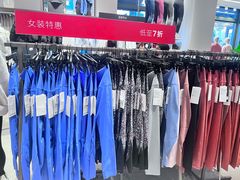 -lululemon(比斯特购物村店)