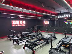 -超菲特健身工作室(晨月店)