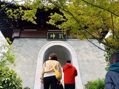 -雅达·阳羡溪山小镇中心