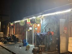 门面-昱家胡同·烧烤海鲜铜锅涮肉(和平里店)