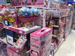 -玩具反斗城(骏壹万邦店)