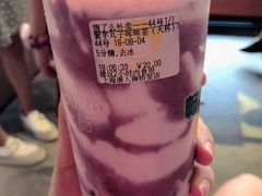 -三太子地摊烧烤·小龙虾(北蔡店)