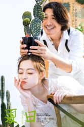 -苏菲亚婚纱影楼尊爵店(昆区店)