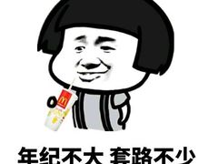 -陆壹捌餐厅(五大道店)