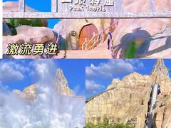 -南昌玛雅海滩水公园