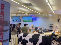 -红星前进面包牛奶公司(君太店)