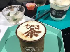 -茶是一枝花泡茶店