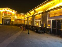 -鲁城往事(游客中心店)