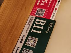 -绿茶餐厅(西单老佛爷店)
