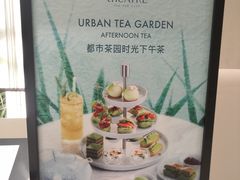 -théATRE 茶聚场(王府中環店)