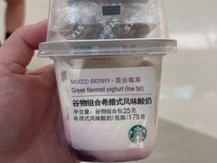 -星巴克臻选(沈阳万象城店)