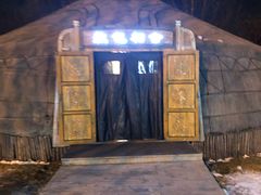 -九十九顶毡房(阜石路店)