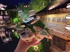 -步步高桥头糕