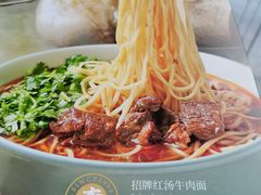 -宛平李记小吃(东关街店)