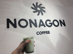 -Legno.ita Coffee by Wood(襄阳南路店)