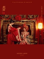 -杭州金夫人婚纱摄影(富阳私享店)