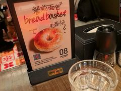 -ZAFFERANO西班牙海鲜饭(上海首店)