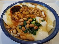 -正南齐北·老街糯米团(洪崖洞店)