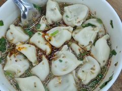 -回坊马二饺子馆