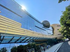 -中国杭州低碳科技馆