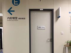 -江苏省人民医院(广州路院区)