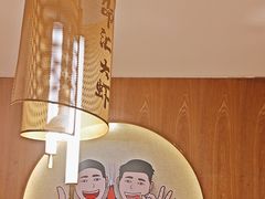 -邵汇大虾火锅(鲁迅路店)