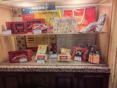 -燕云楼(云南路店)