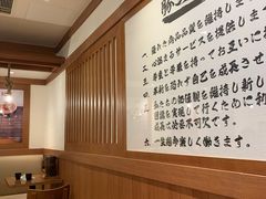 -豚王拉面(澳门银河店)