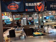 -食代馆(深业上城店)