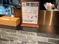 -阿嬷手作(深圳梅林卓悦汇店)