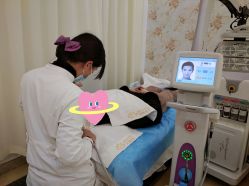 -禾丽康美医疗美容医院