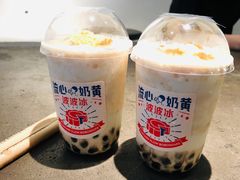 流心奶黄波波冰-喜茶(东莞雍华庭店)