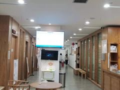 -承启堂中医馆·推拿·针灸(成华馆)