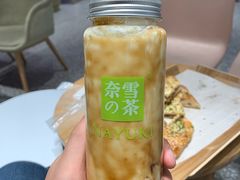 -奈雪的茶(湖滨银泰in77C区PRO店)