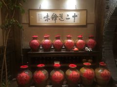 -香满楼(临安路店)