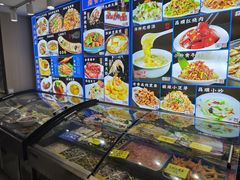 -昌顺园·养马岛渔家海鲜餐厅·老鲁菜(龙湖店)