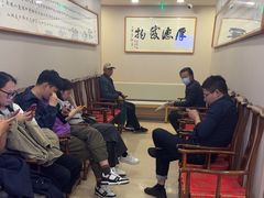 -上海广德中医门诊部