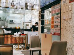 -香港新发烧腊茶餐厅(书城店)