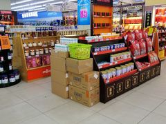 -老百姓大药房(津塘路店)