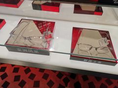 -Ray·Ban雷朋(淮海中路店)