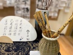 -宾果蒙特梭利托育儿童之家幼儿园(爱琴海店)