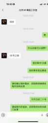 -北京GF舞蹈工作室