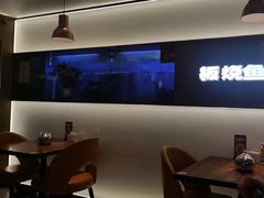 -老板恋上鱼(印象城店)