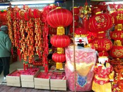-新奇玩具工厂店
