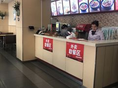-李先生牛肉面大王(营口大润发店)