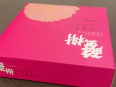 -蟹榭·本帮江浙菜·蟹宴(大宁久光商场店)