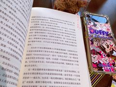 -游心咖啡(青山滨江店)