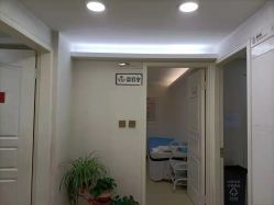 -蕾特恩祛痘•皮肤管理