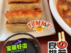 -小街锅贴(护国寺店)